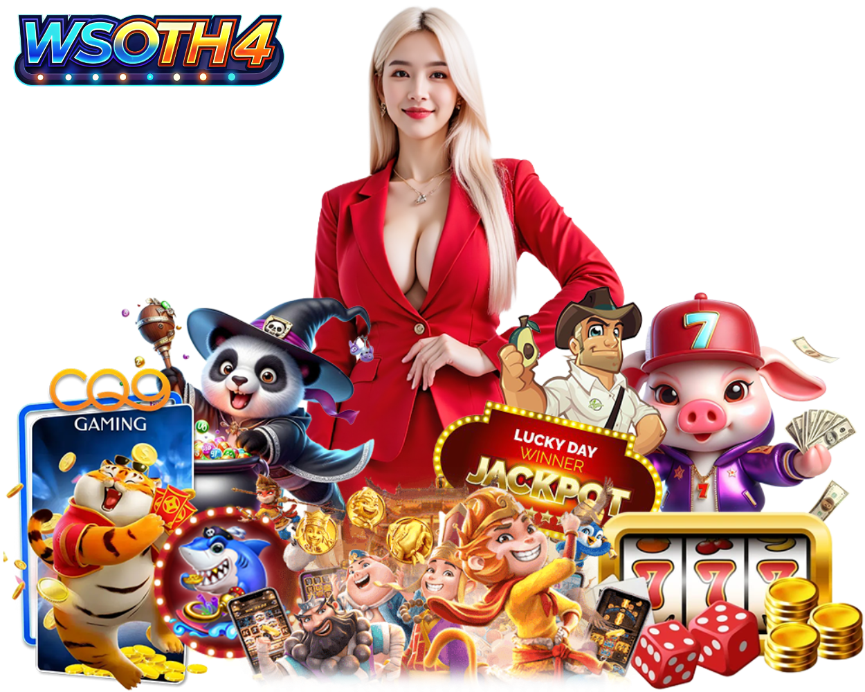 ทางเข้า WSOTH4